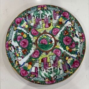 Rose Medallion Plate 9”